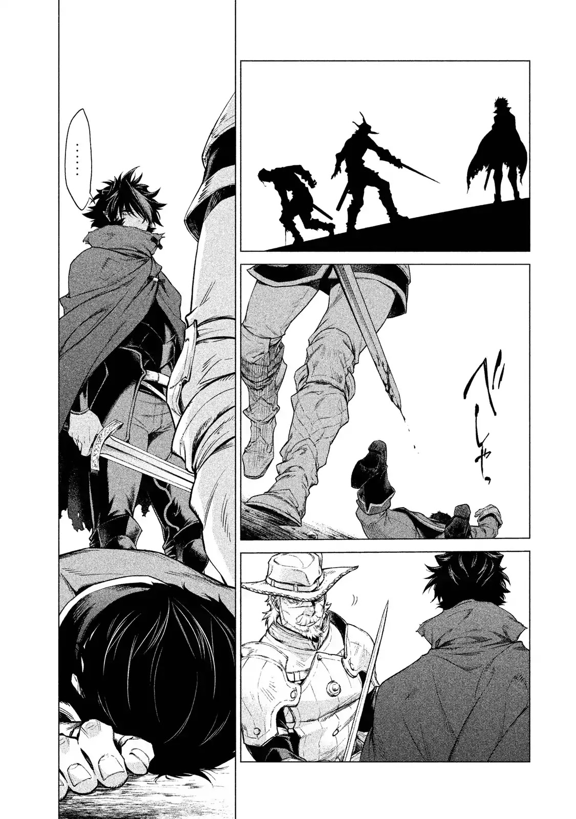 Read Henkyou no Roukishi - Bard Loen EN Manga Online