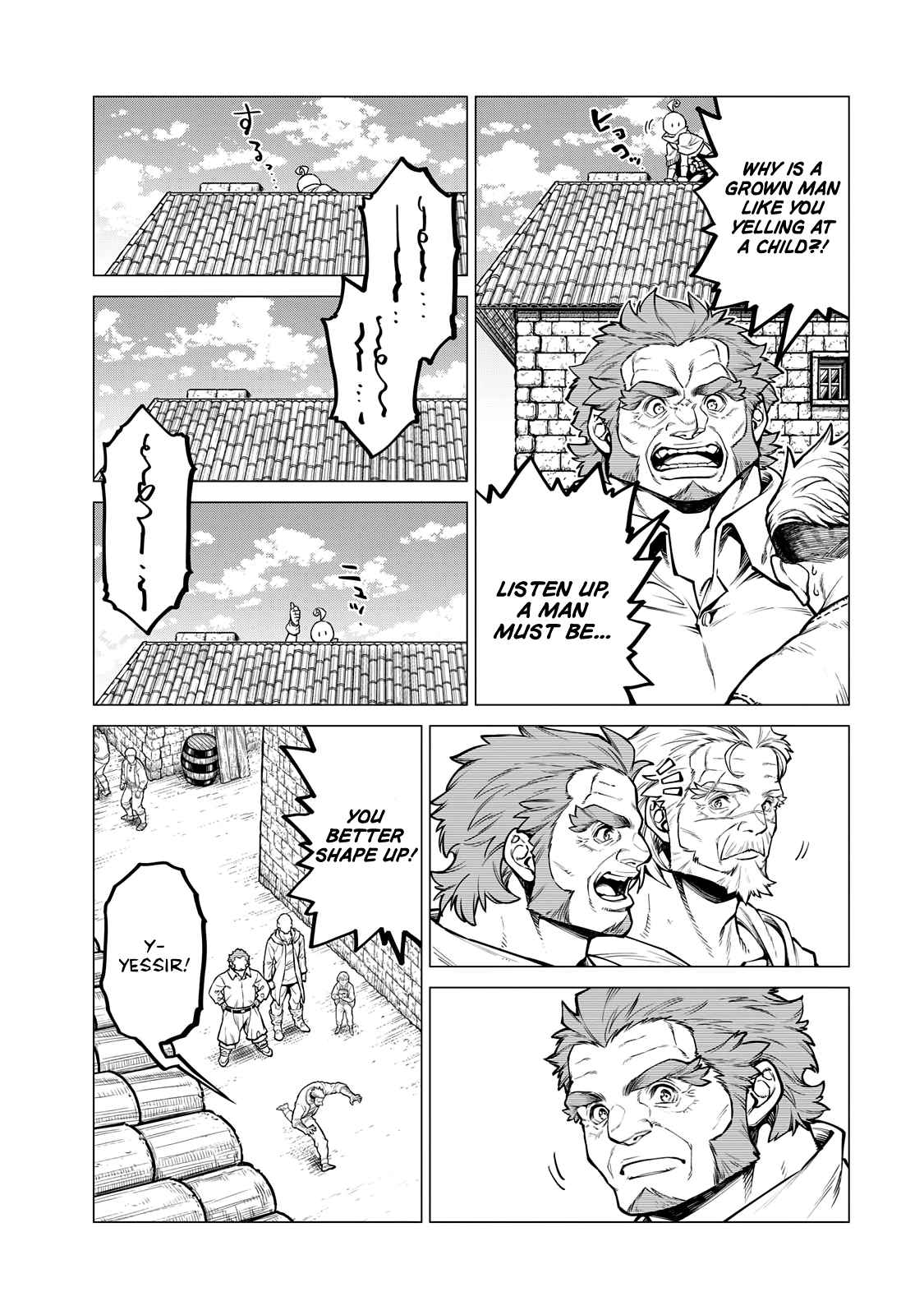 Read Henkyou no Roukishi - Bard Loen EN Manga Online