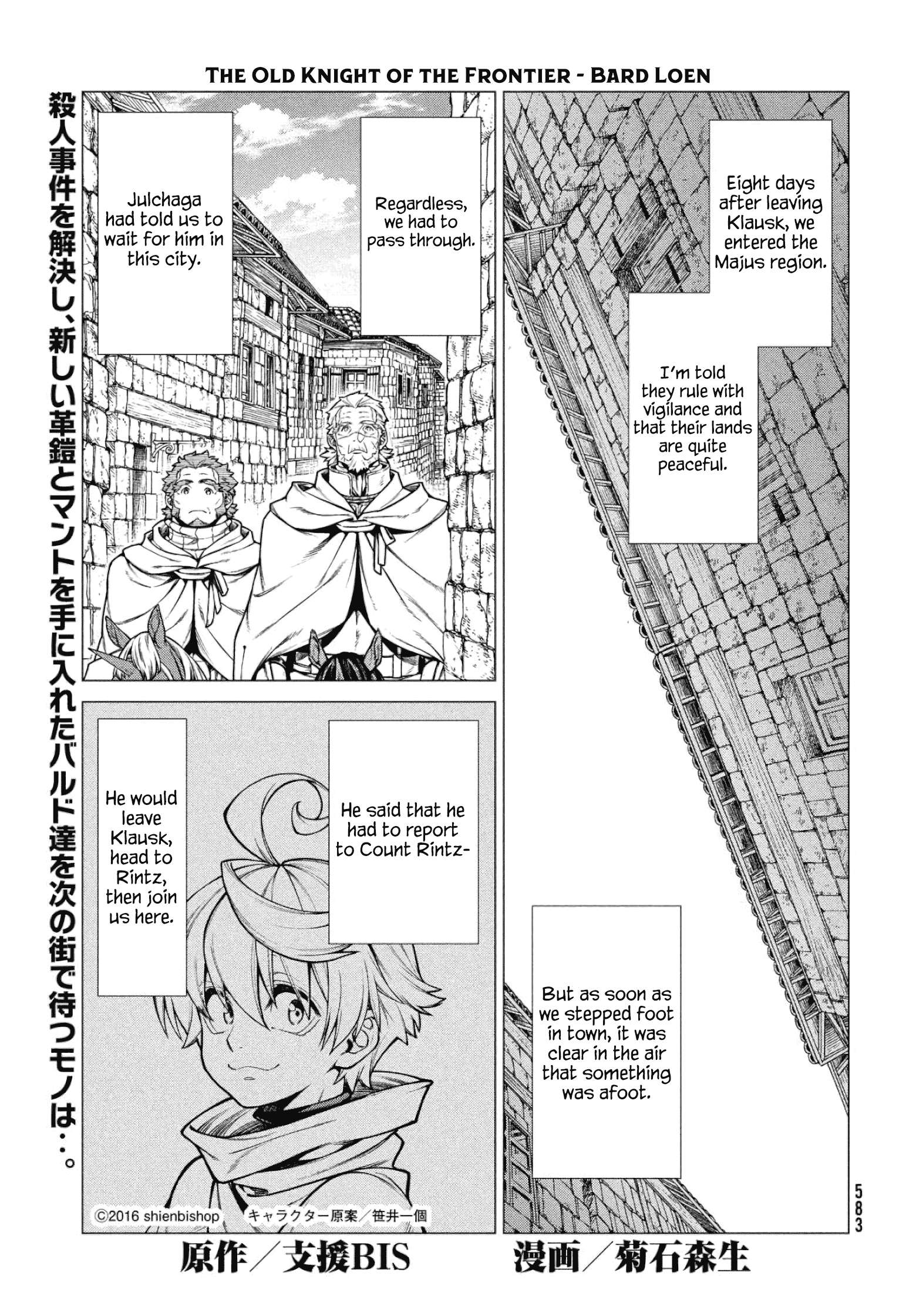 Read Henkyou no Roukishi - Bard Loen EN Manga Online