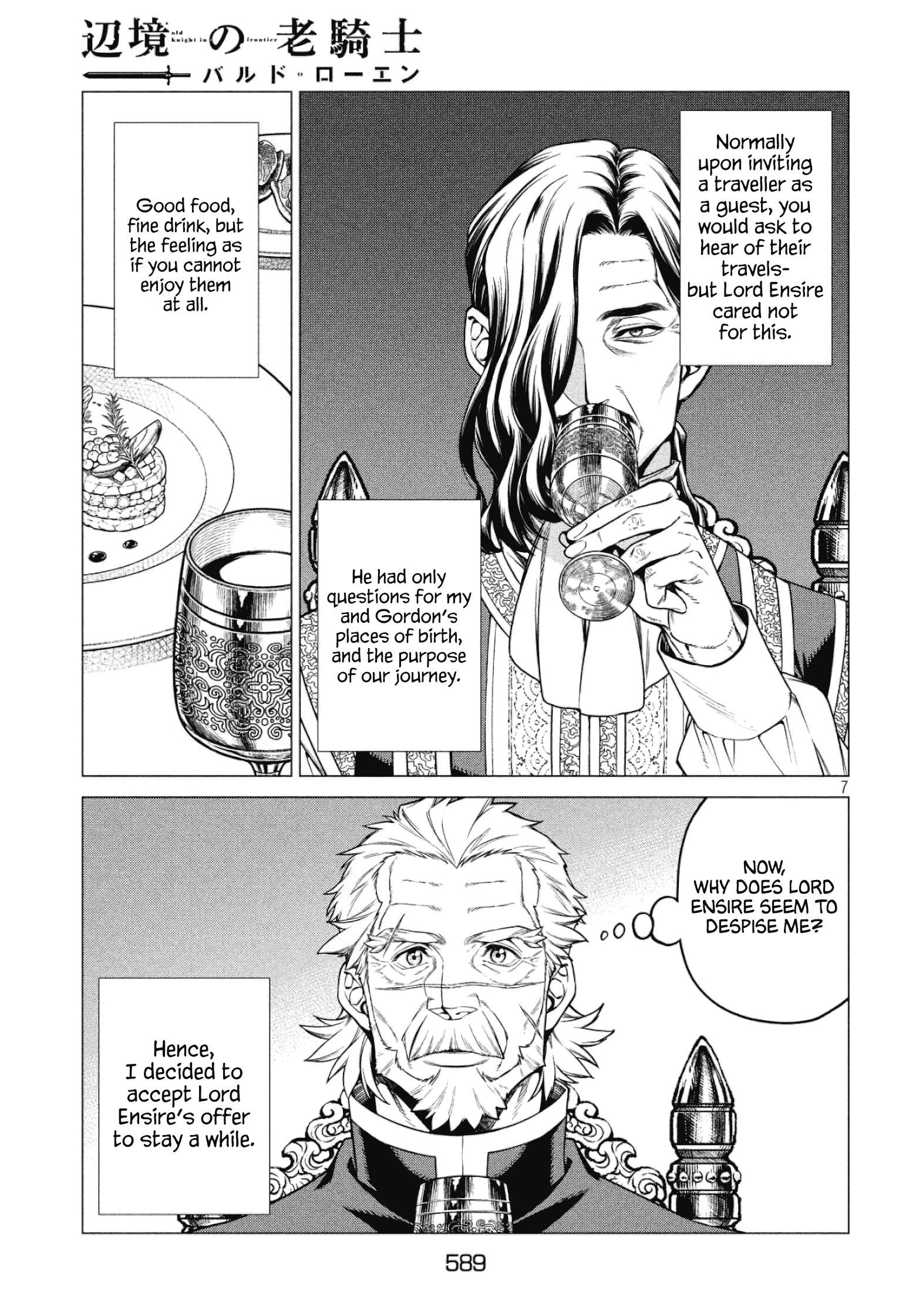 Read Henkyou no Roukishi - Bard Loen EN Manga Online