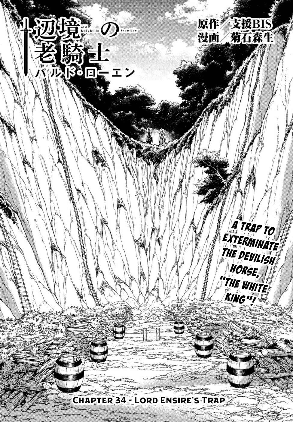Read Henkyou no Roukishi - Bard Loen EN Manga Online
