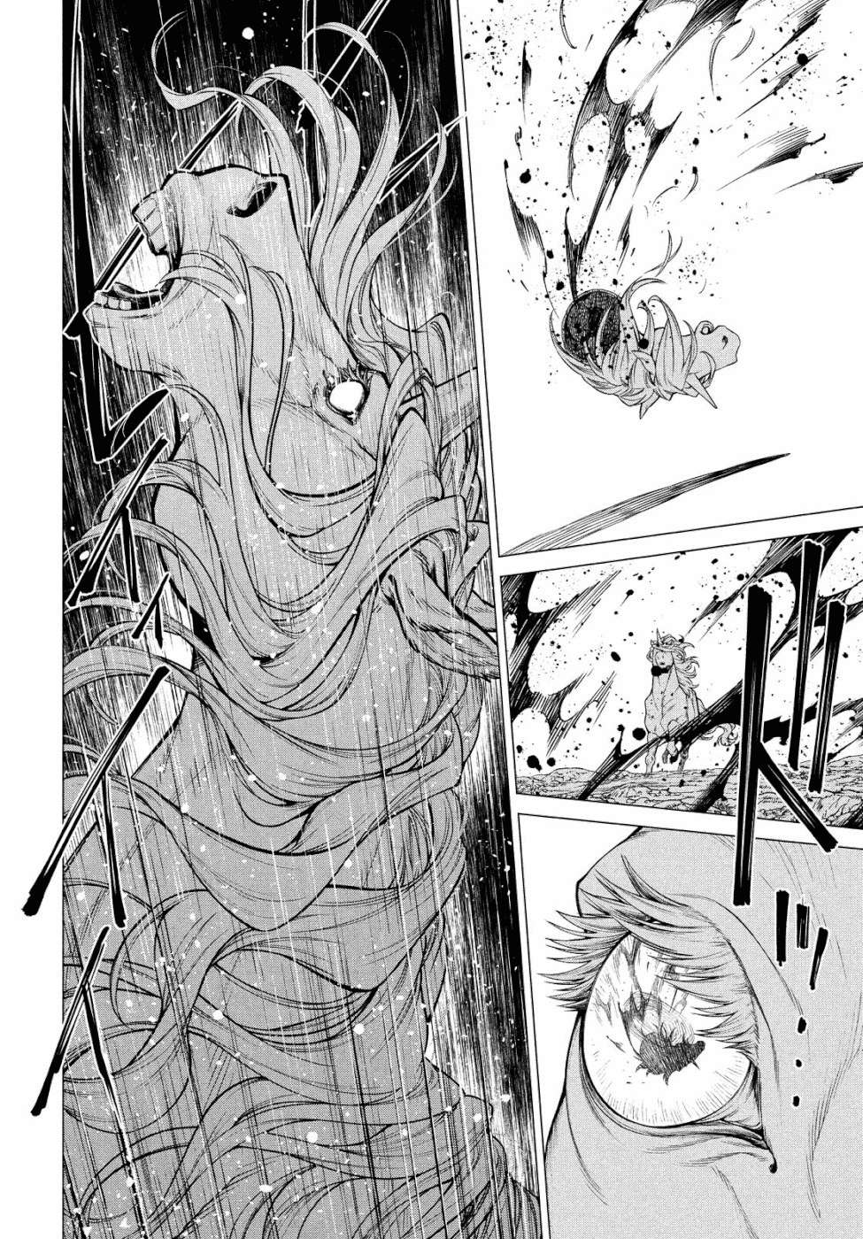 Read Henkyou no Roukishi - Bard Loen EN Manga Online