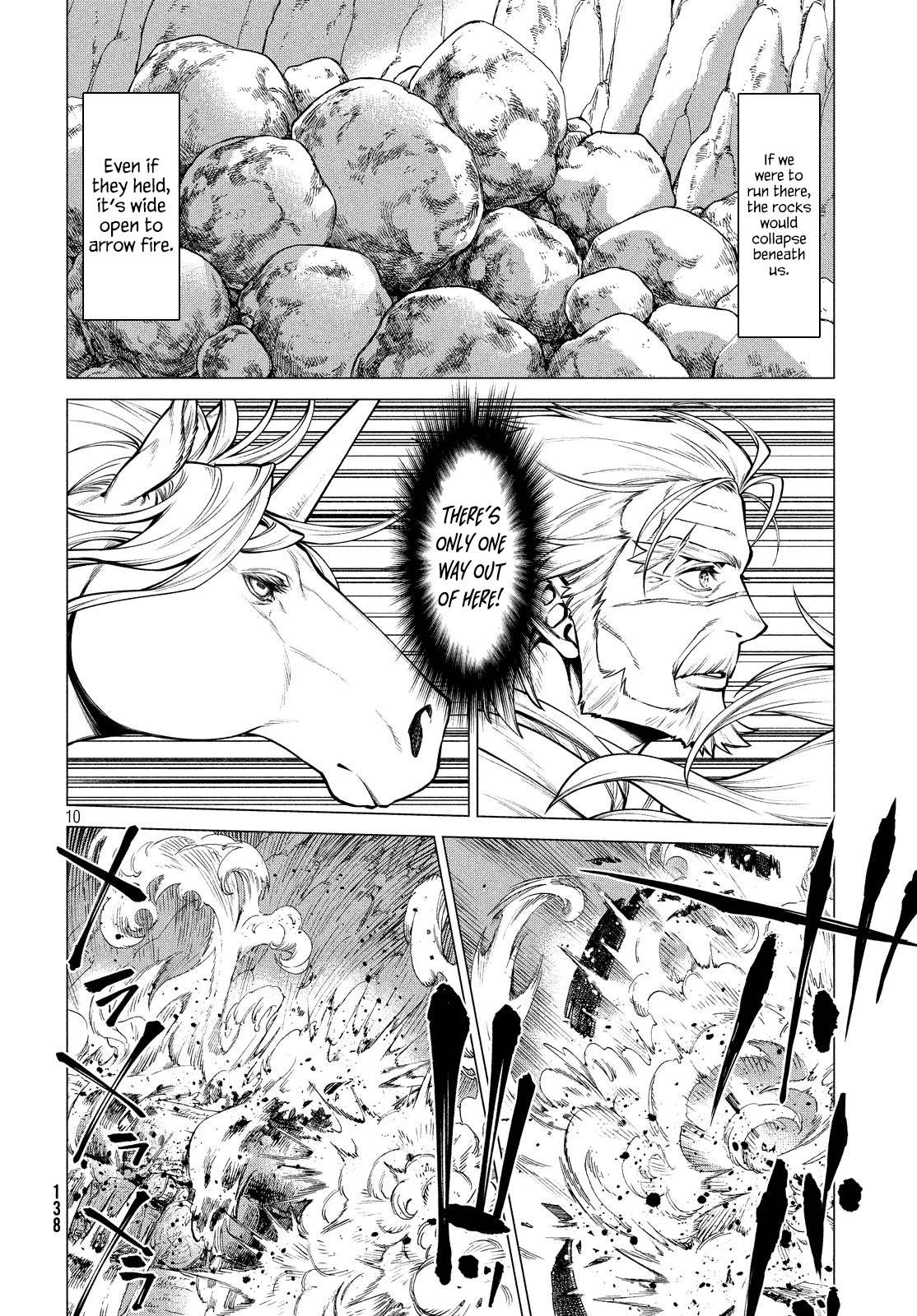 Read Henkyou no Roukishi - Bard Loen EN Manga Online