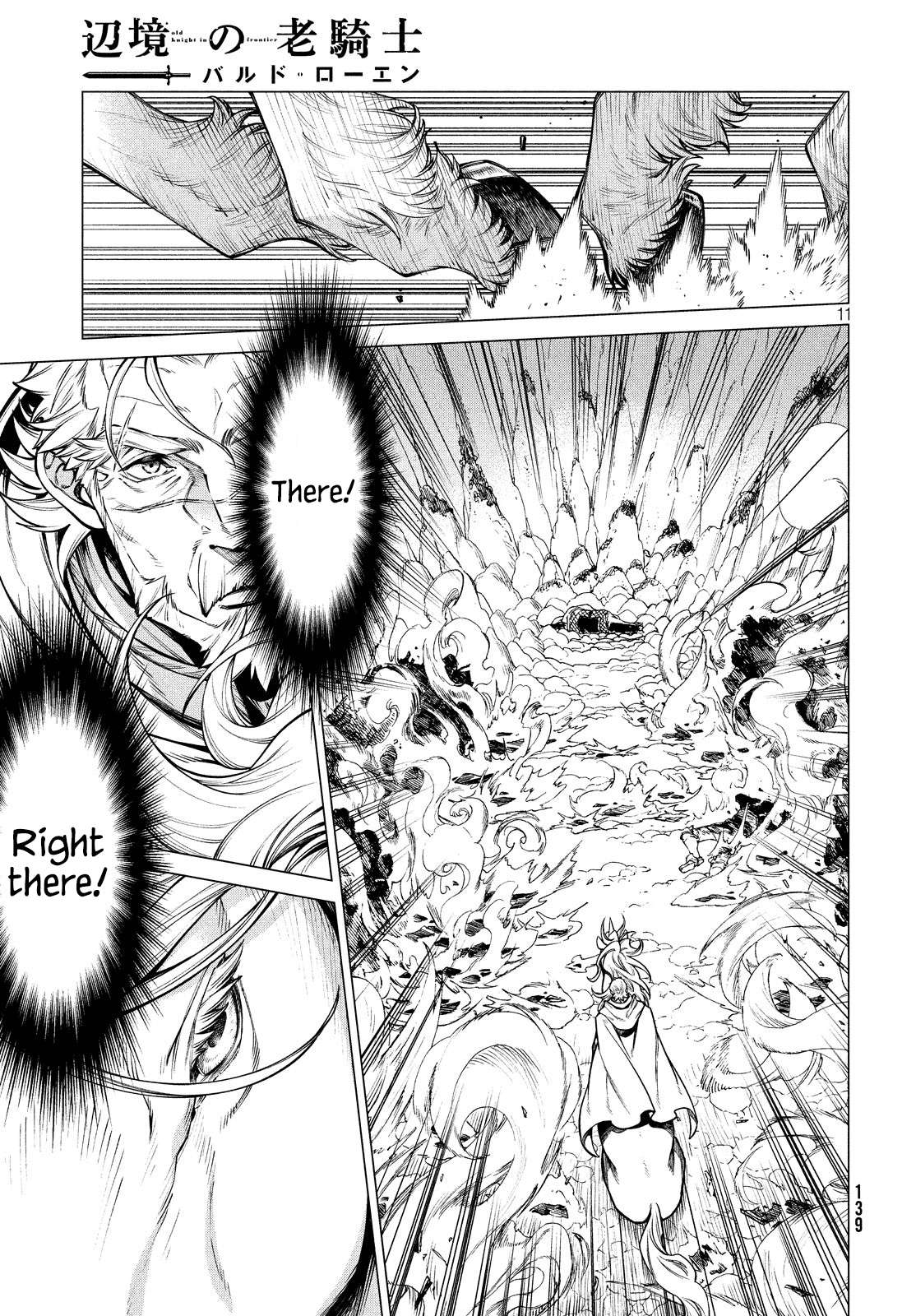 Read Henkyou no Roukishi - Bard Loen EN Manga Online