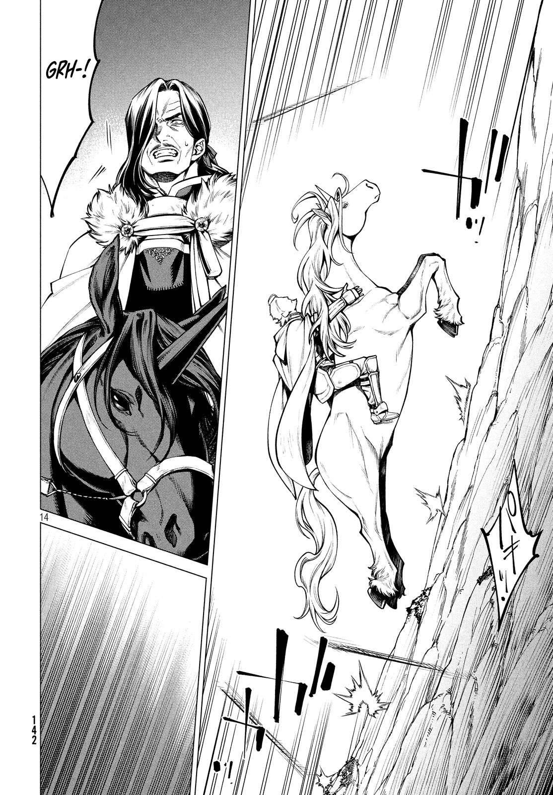 Read Henkyou no Roukishi - Bard Loen EN Manga Online