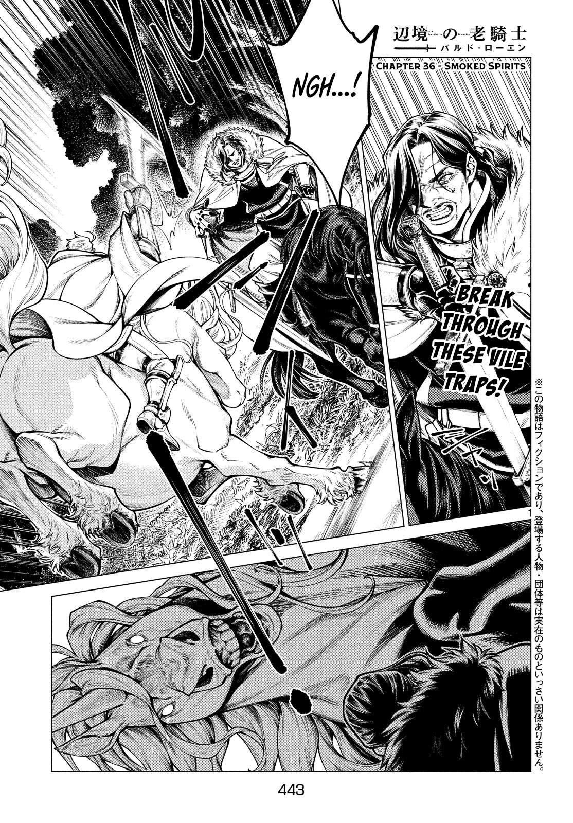Read Henkyou no Roukishi - Bard Loen EN Manga Online