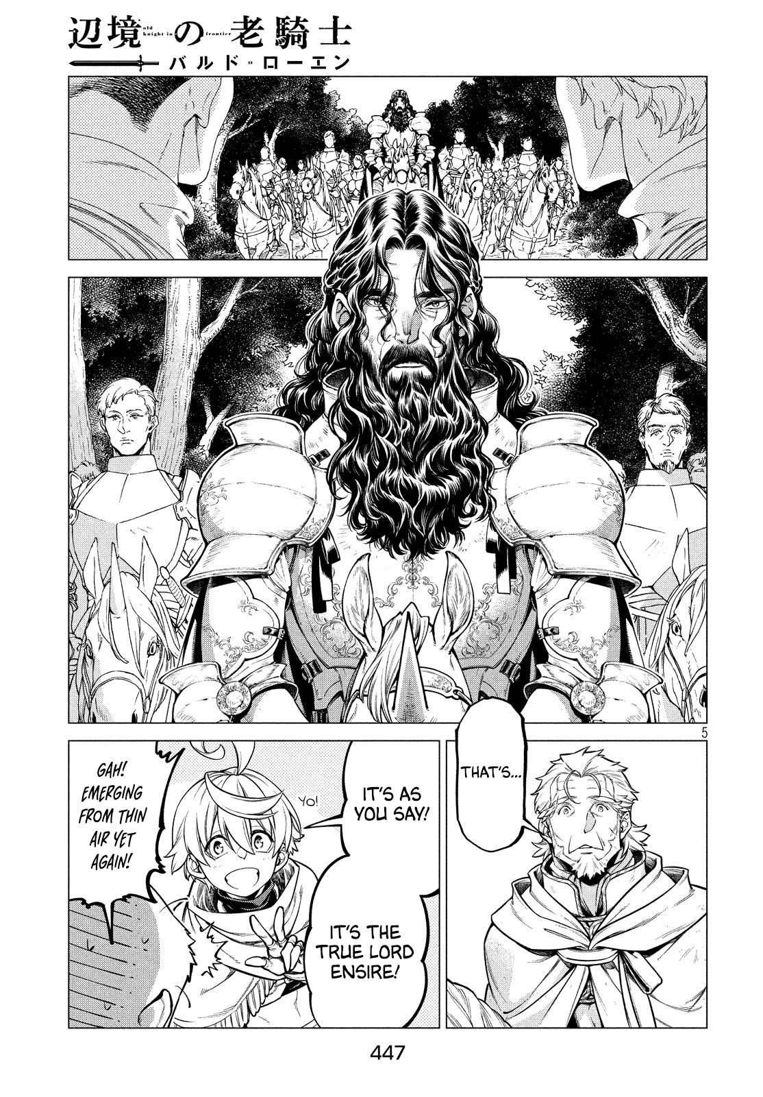 Read Henkyou no Roukishi - Bard Loen EN Manga Online