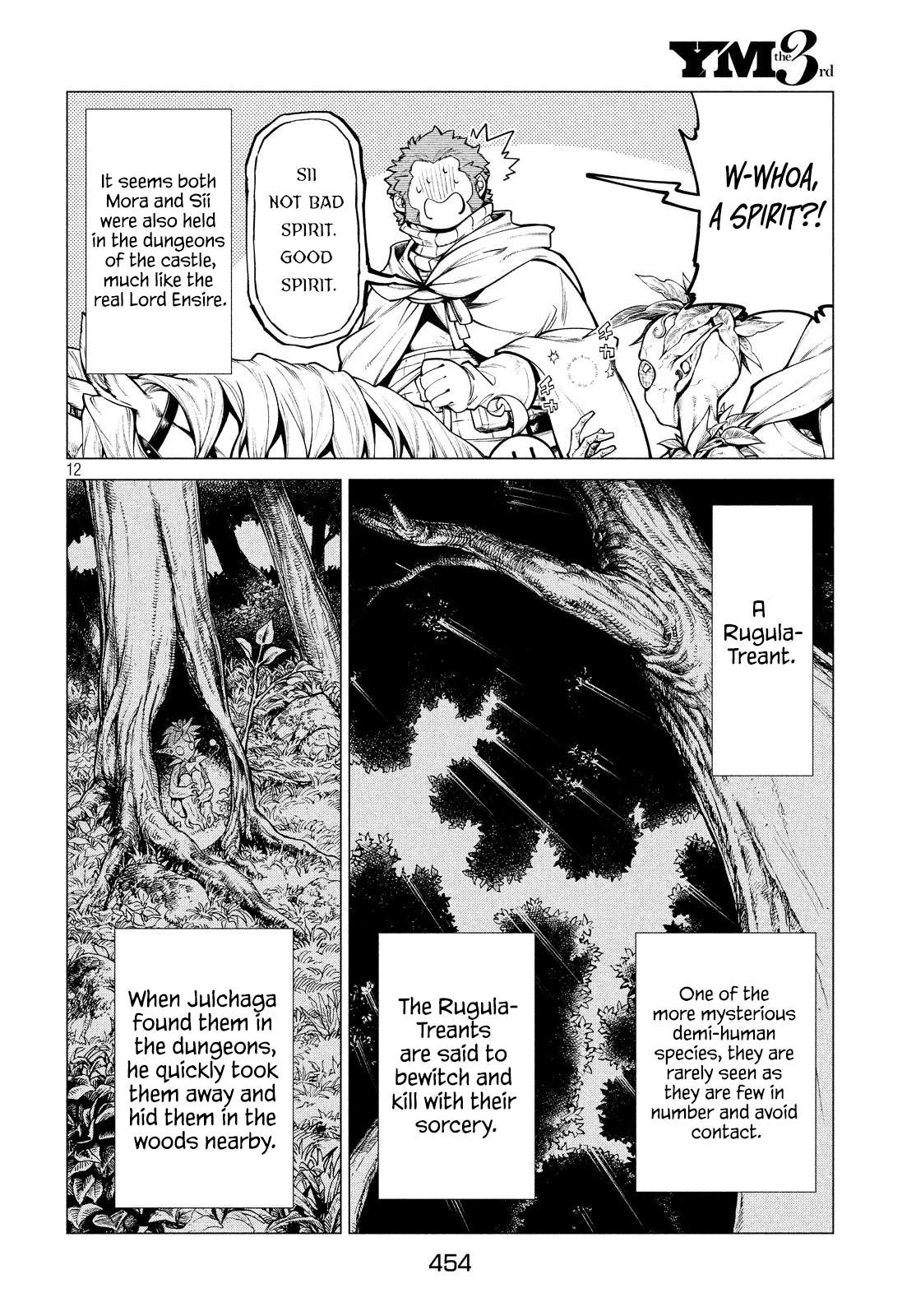 Read Henkyou no Roukishi - Bard Loen EN Manga Online
