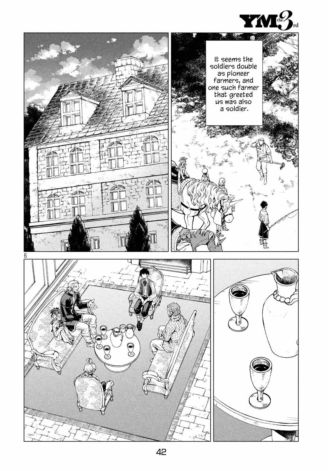 Read Henkyou no Roukishi - Bard Loen EN Manga Online