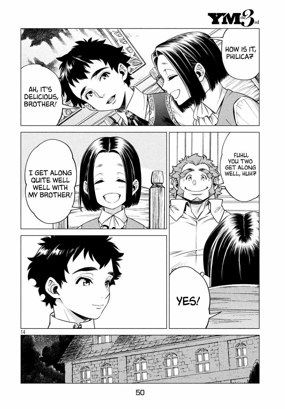 Read Henkyou no Roukishi - Bard Loen EN Manga Online