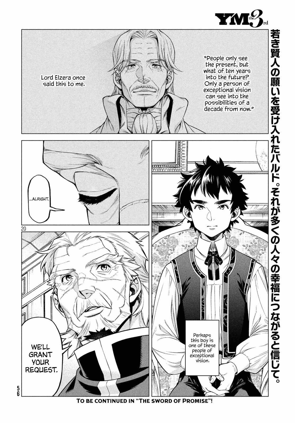 Read Henkyou no Roukishi - Bard Loen EN Manga Online