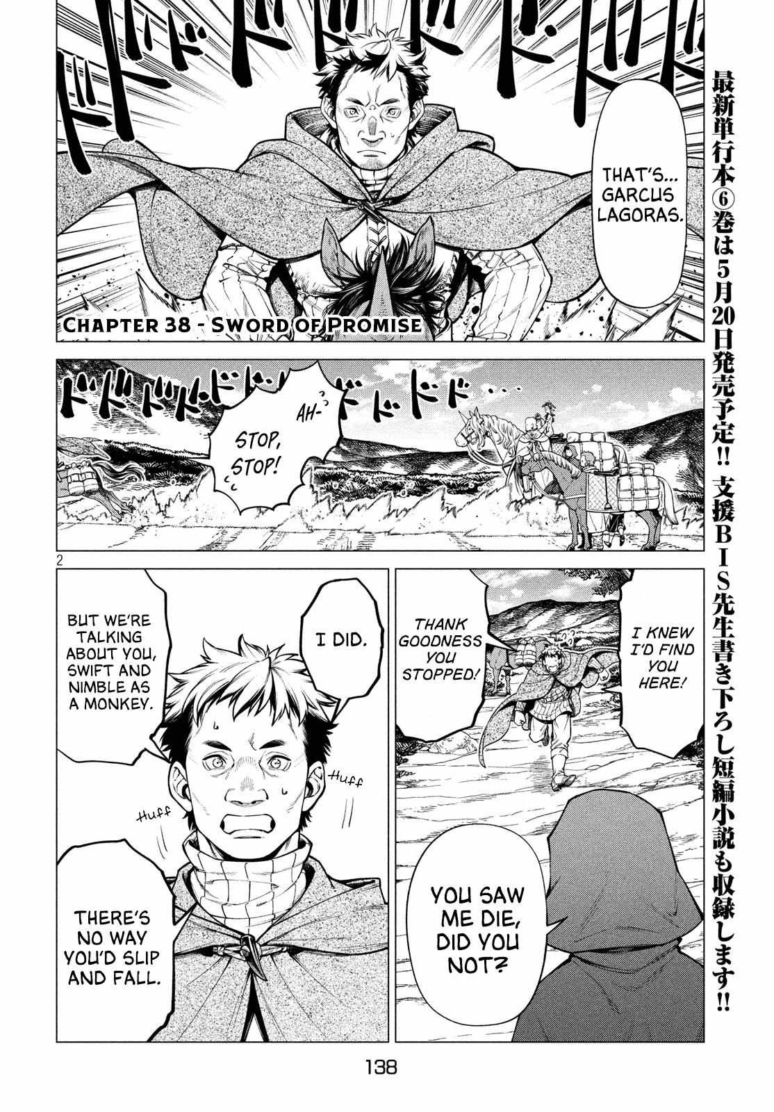 Read Henkyou no Roukishi - Bard Loen EN Manga Online