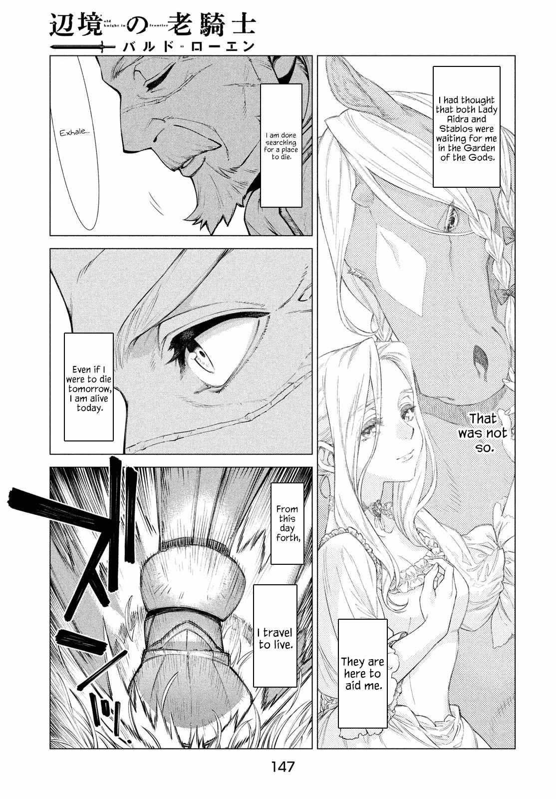 Read Henkyou no Roukishi - Bard Loen EN Manga Online