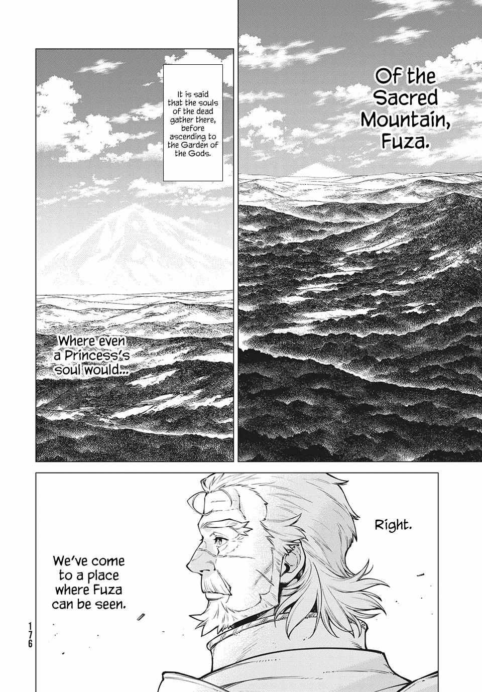 Read Henkyou no Roukishi - Bard Loen EN Manga Online