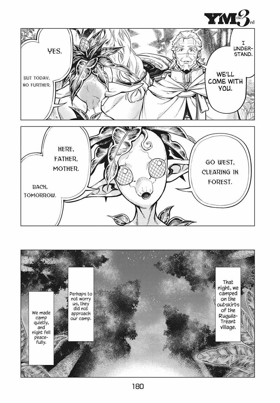 Read Henkyou no Roukishi - Bard Loen EN Manga Online
