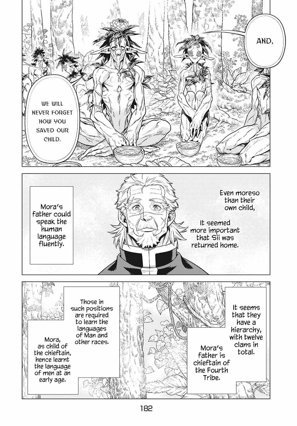Read Henkyou no Roukishi - Bard Loen EN Manga Online