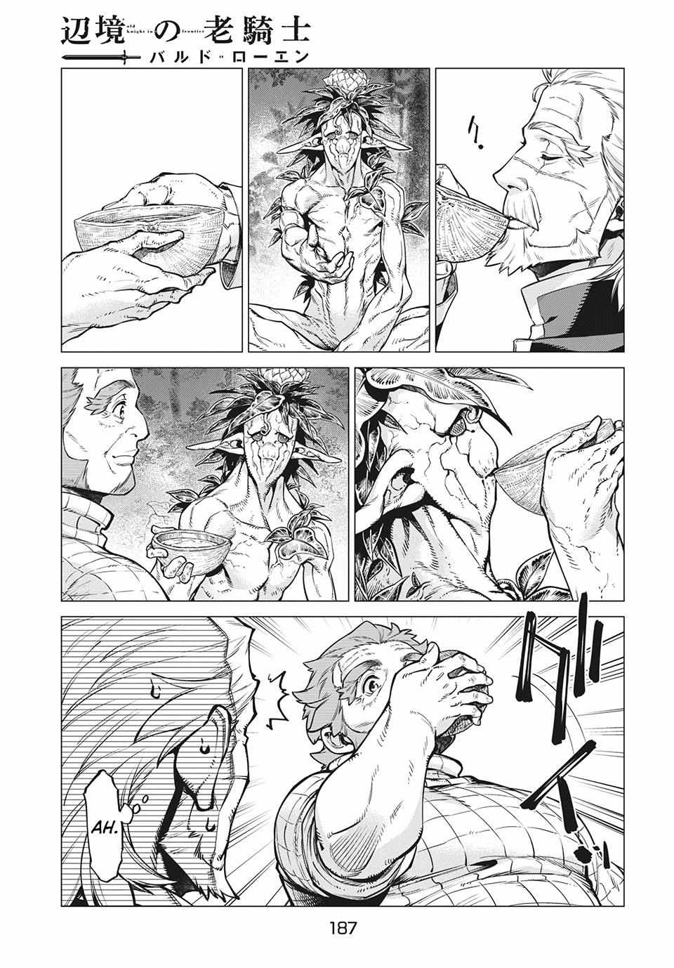 Read Henkyou no Roukishi - Bard Loen EN Manga Online