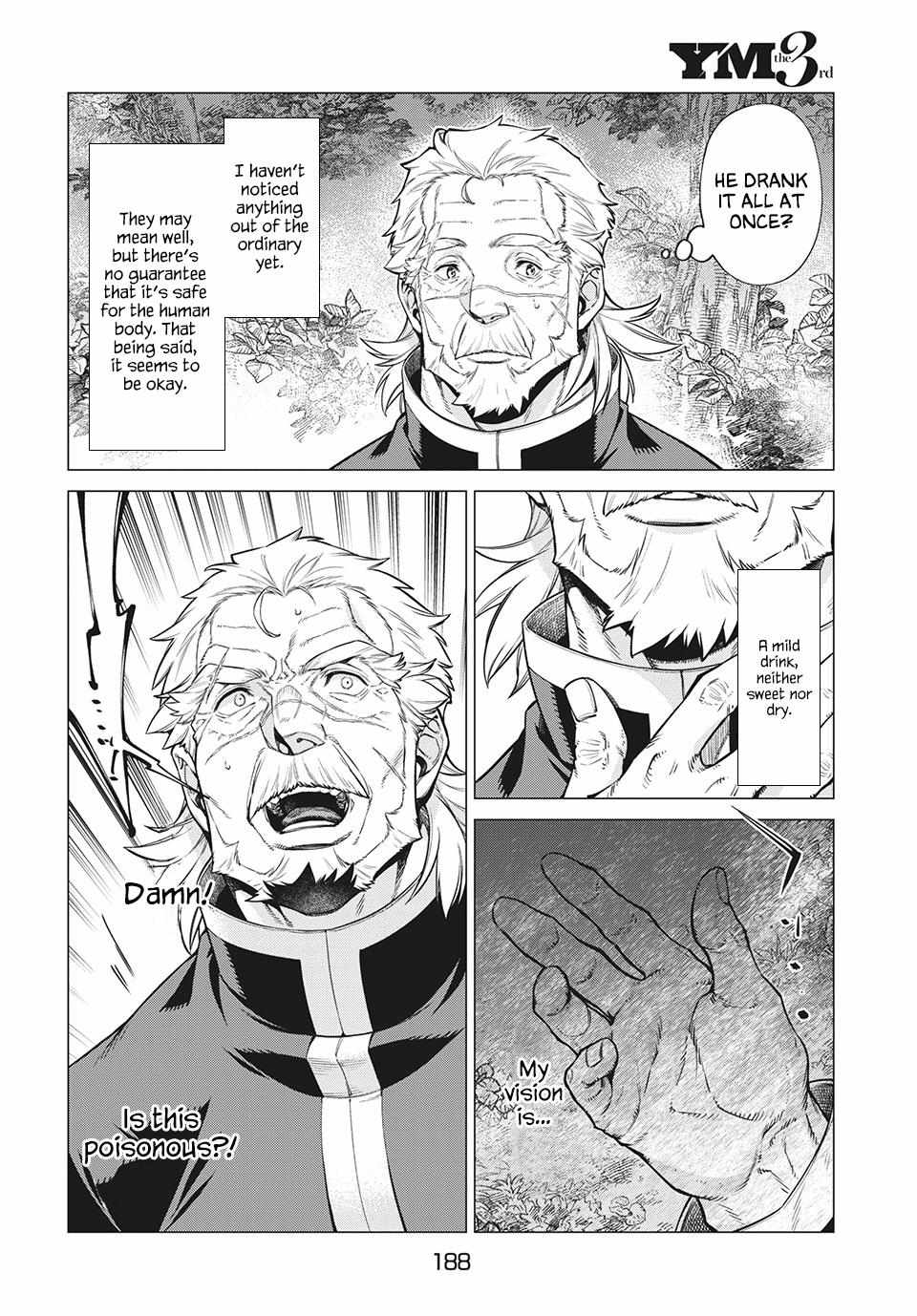 Read Henkyou no Roukishi - Bard Loen EN Manga Online