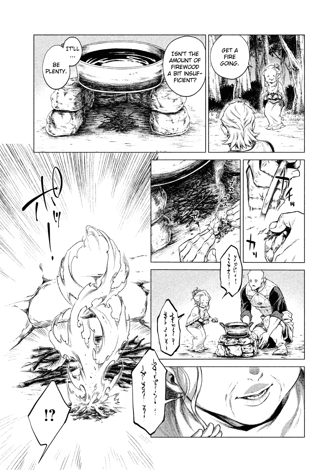 Read Henkyou no Roukishi - Bard Loen EN Manga Online