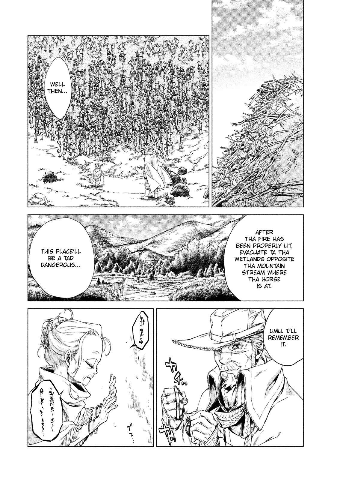 Read Henkyou no Roukishi - Bard Loen EN Manga Online