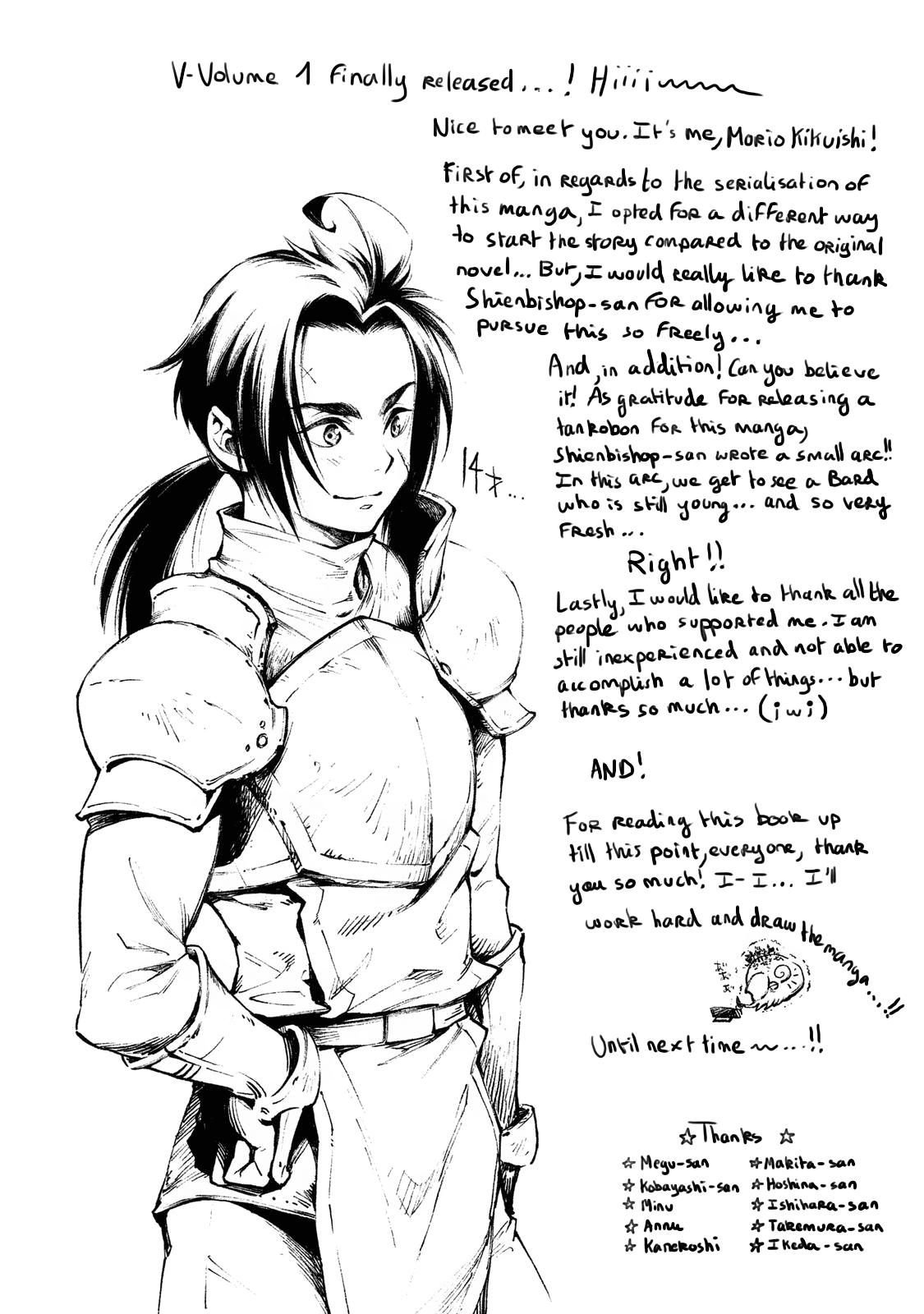 Read Henkyou no Roukishi - Bard Loen EN Manga Online