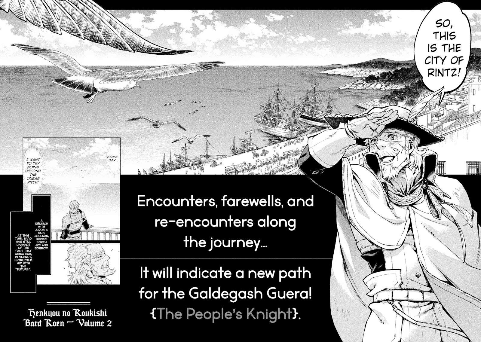 Read Henkyou no Roukishi - Bard Loen EN Manga Online