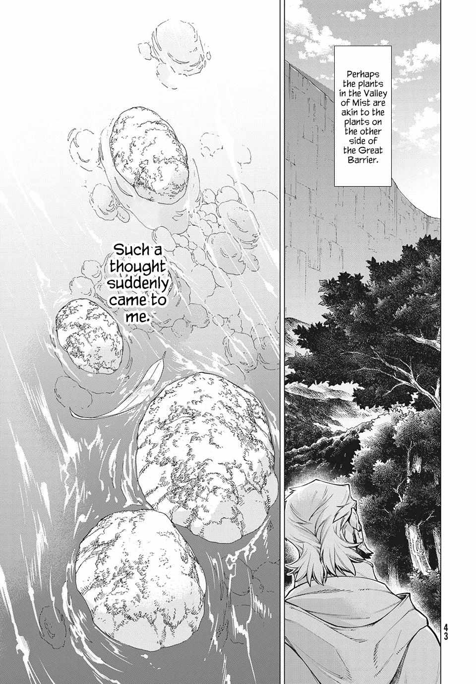 Read Henkyou no Roukishi - Bard Loen EN Manga Online