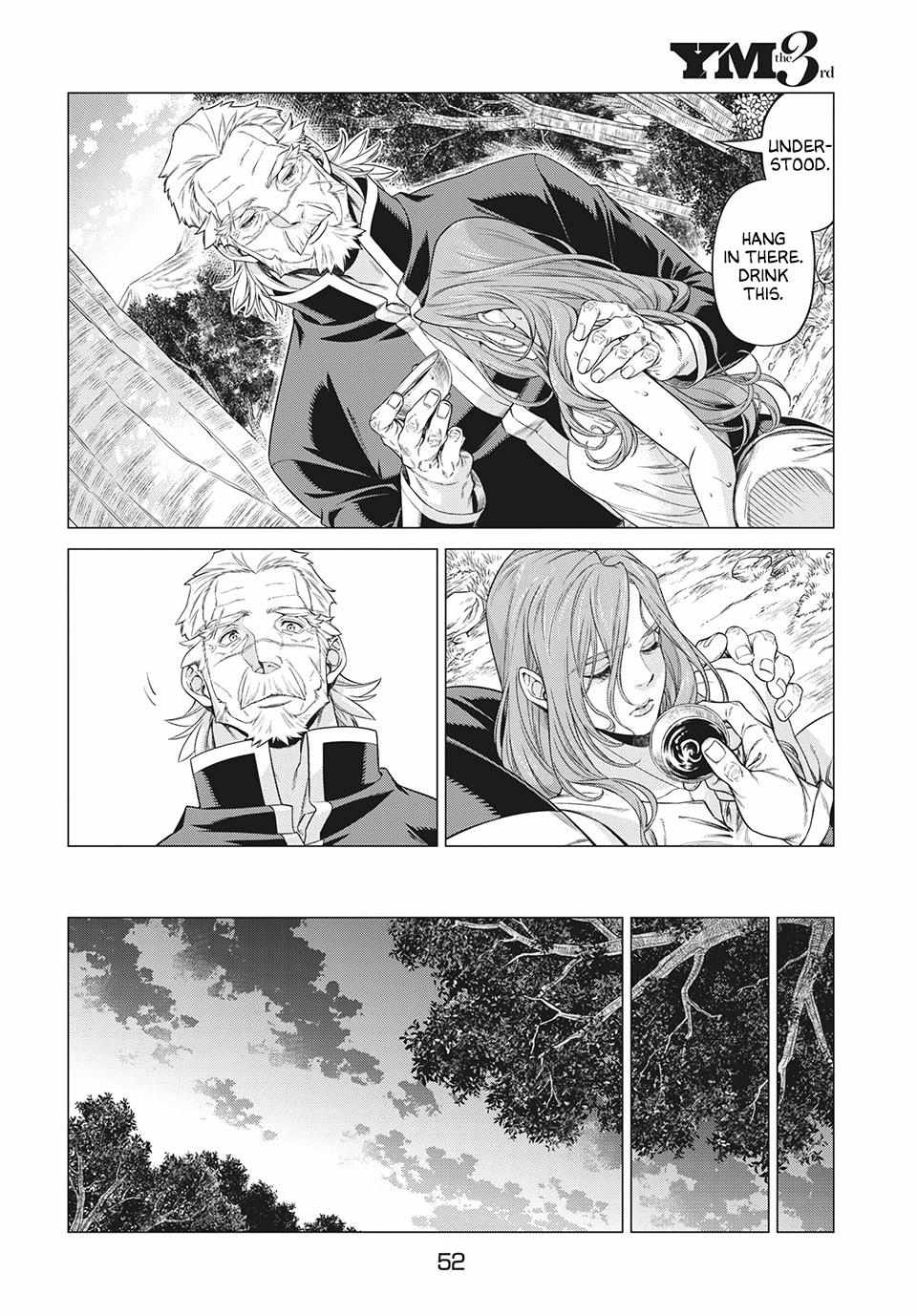 Read Henkyou no Roukishi - Bard Loen EN Manga Online