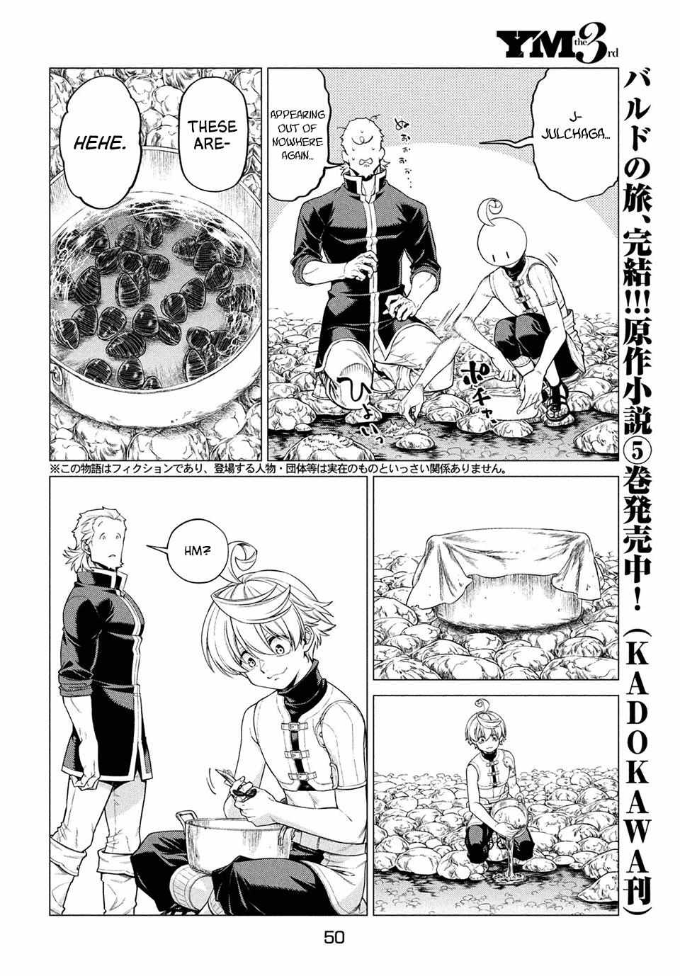 Read Henkyou no Roukishi - Bard Loen EN Manga Online
