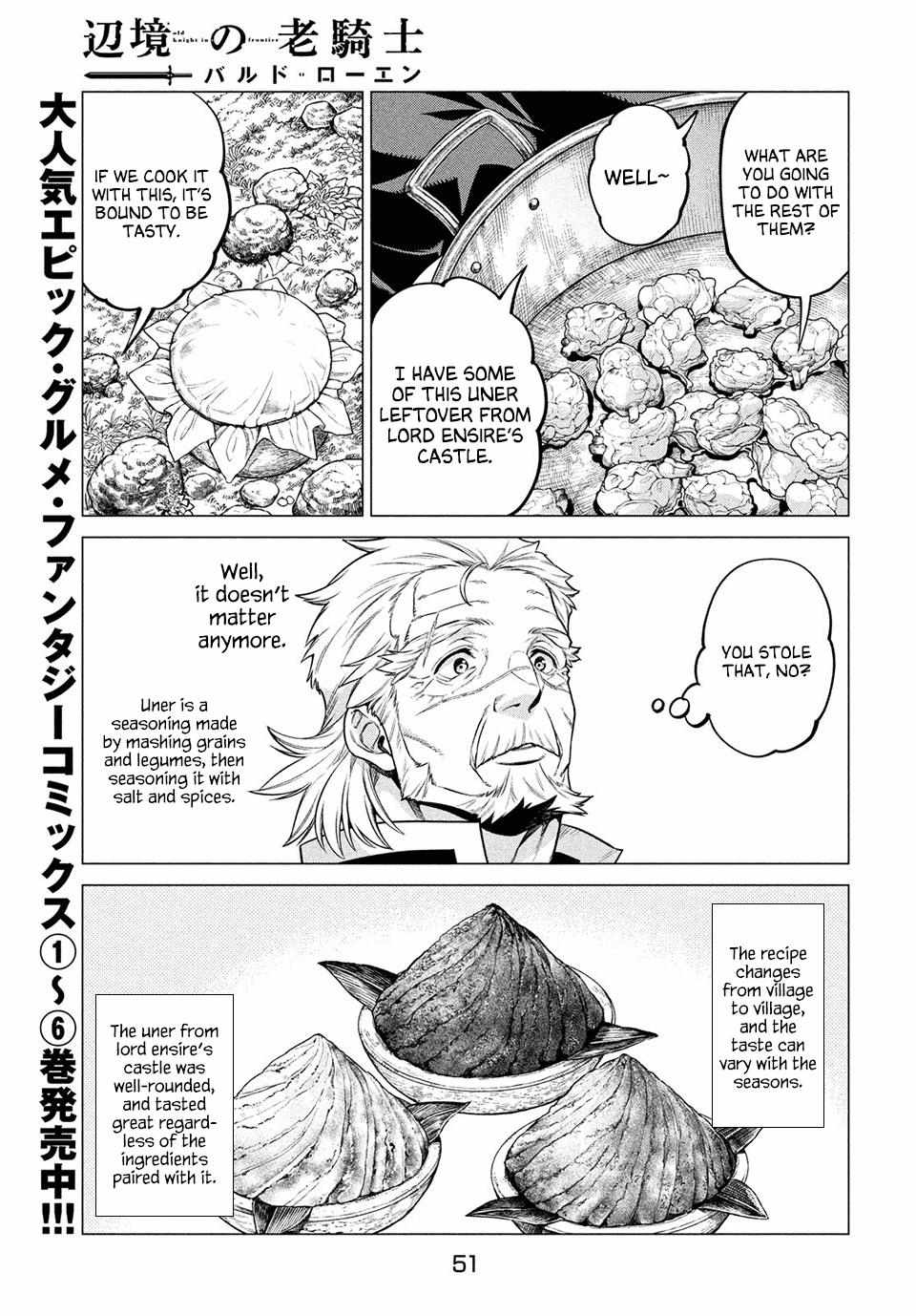 Read Henkyou no Roukishi - Bard Loen EN Manga Online