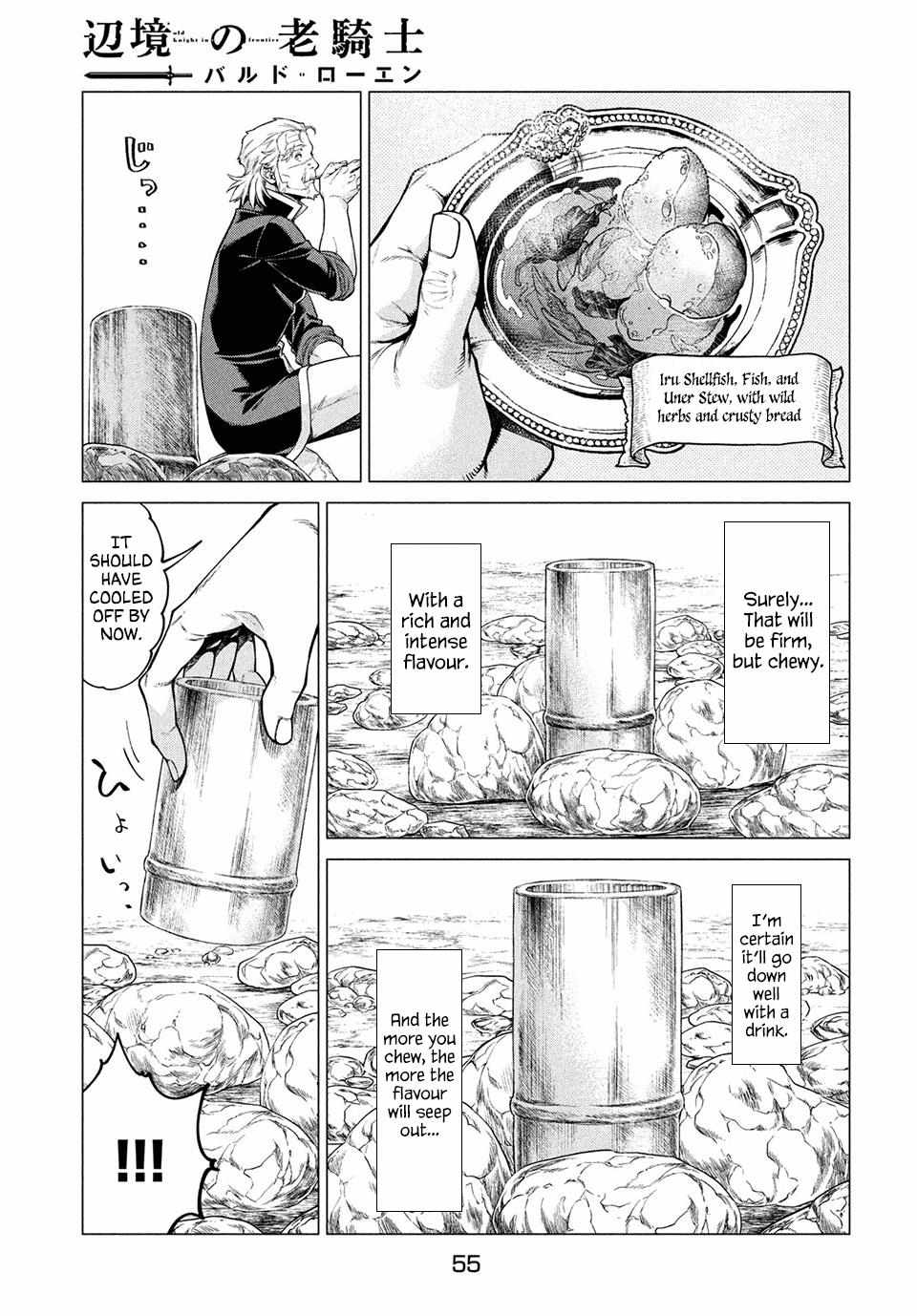 Read Henkyou no Roukishi - Bard Loen EN Manga Online