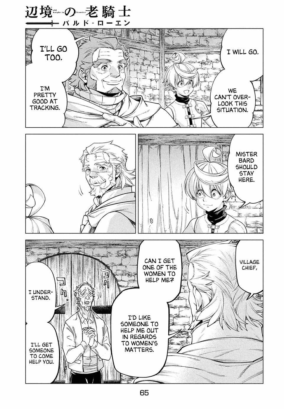 Read Henkyou no Roukishi - Bard Loen EN Manga Online