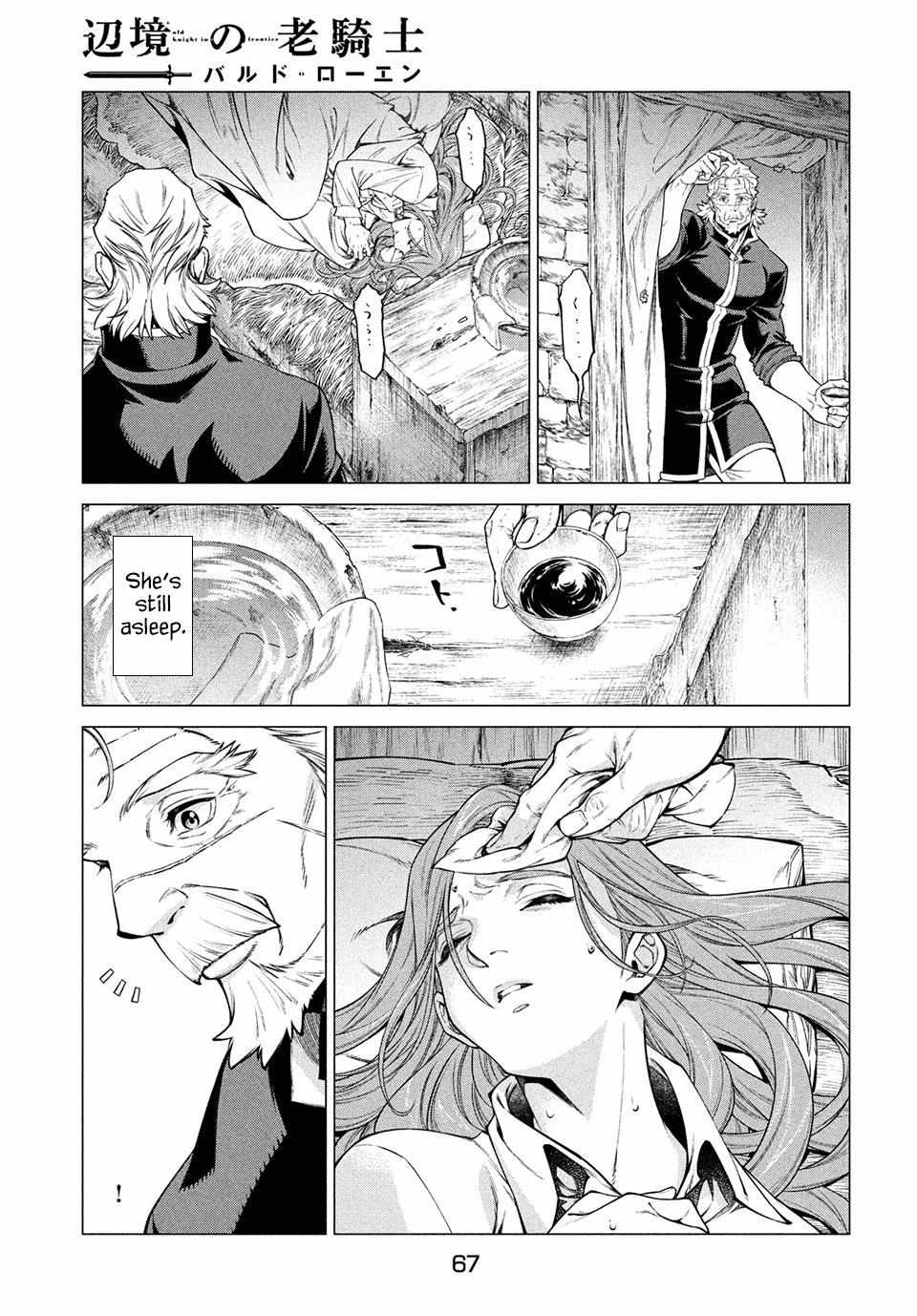 Read Henkyou no Roukishi - Bard Loen EN Manga Online