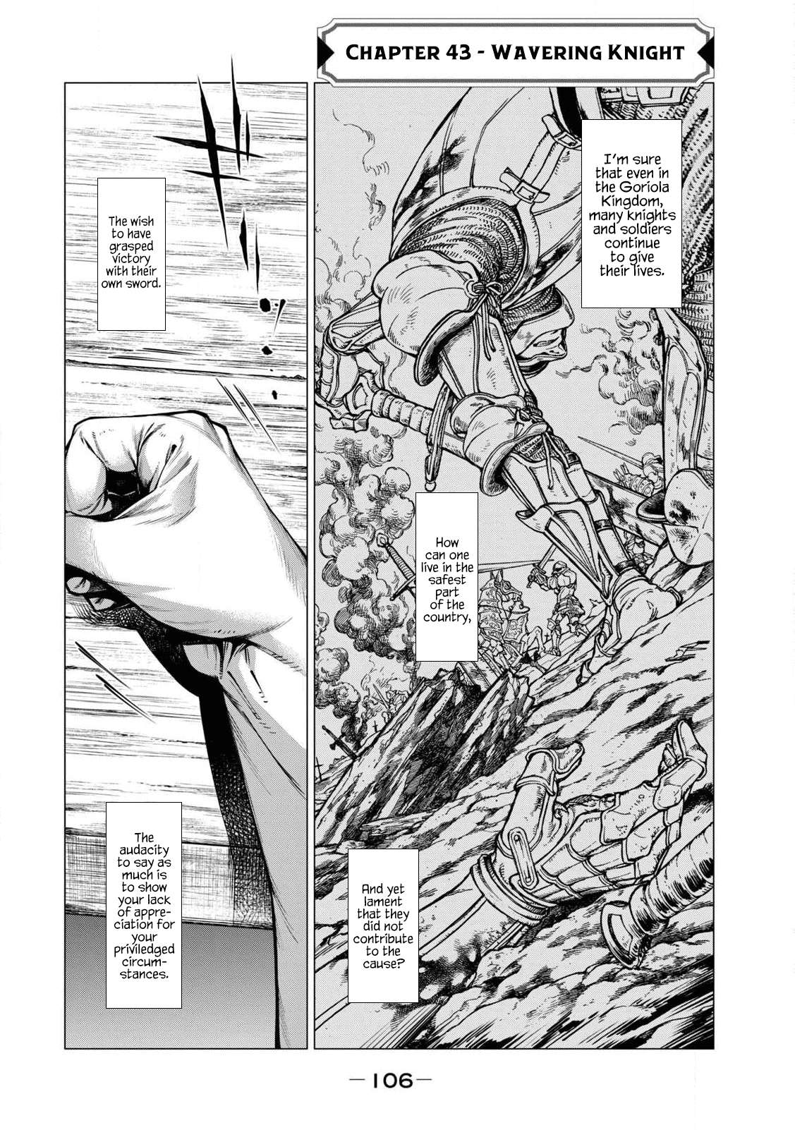 Read Henkyou no Roukishi - Bard Loen EN Manga Online