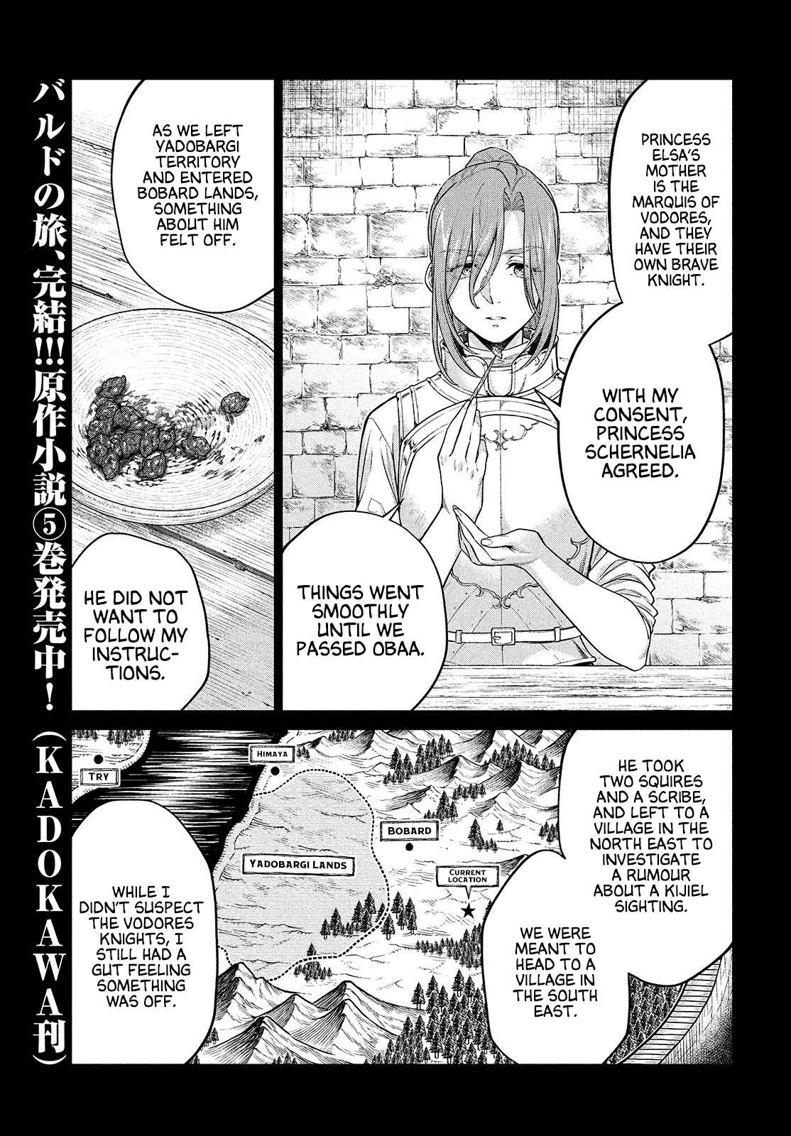 Read Henkyou no Roukishi - Bard Loen EN Manga Online