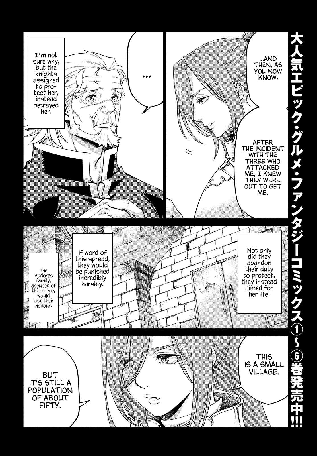 Read Henkyou no Roukishi - Bard Loen EN Manga Online