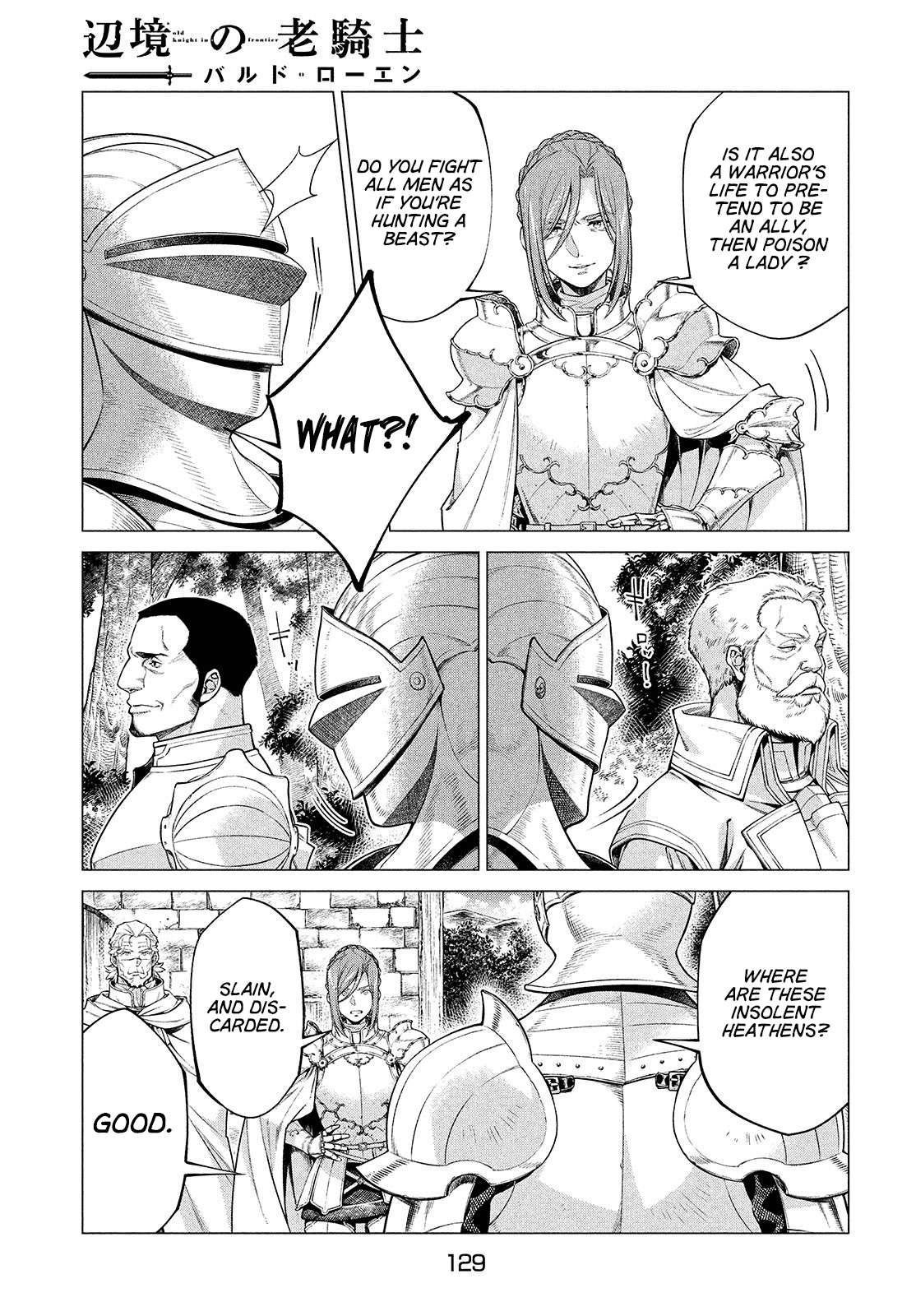 Read Henkyou no Roukishi - Bard Loen EN Manga Online