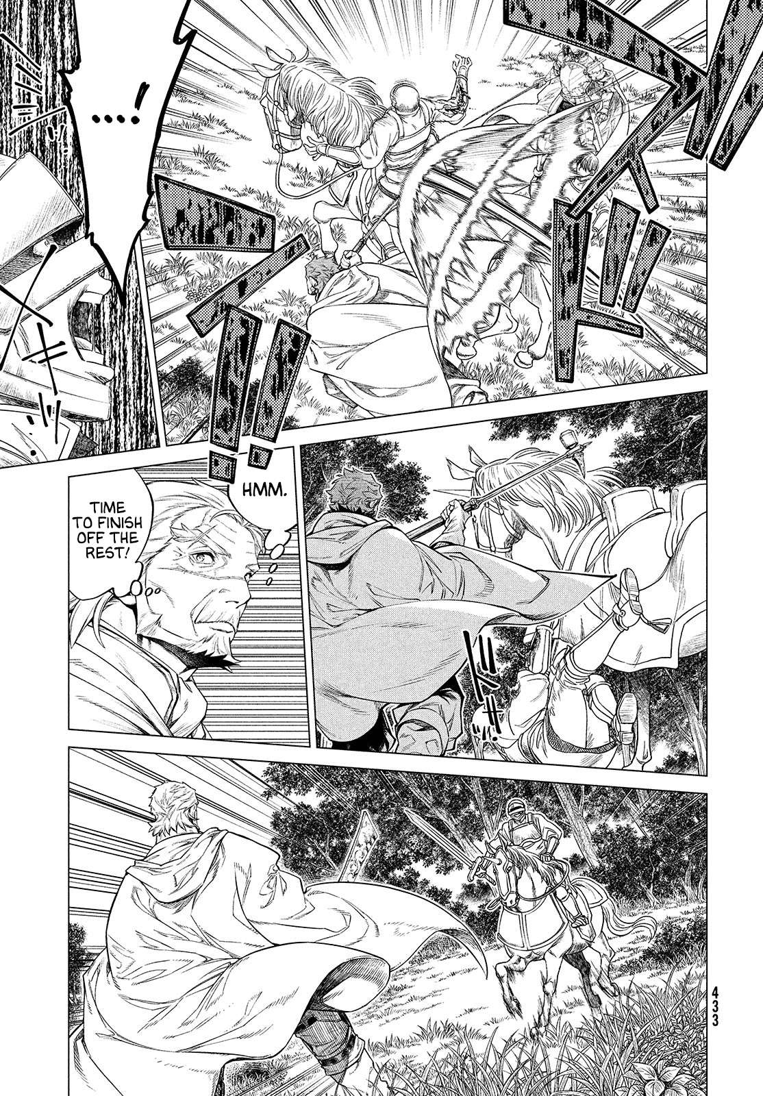 Read Henkyou no Roukishi - Bard Loen EN Manga Online
