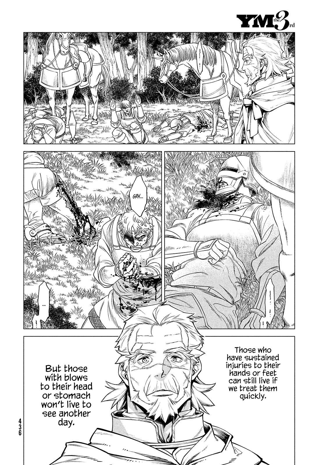Read Henkyou no Roukishi - Bard Loen EN Manga Online