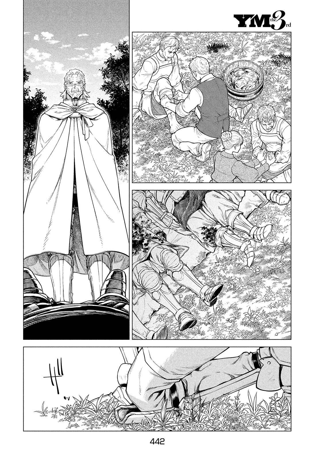 Read Henkyou no Roukishi - Bard Loen EN Manga Online
