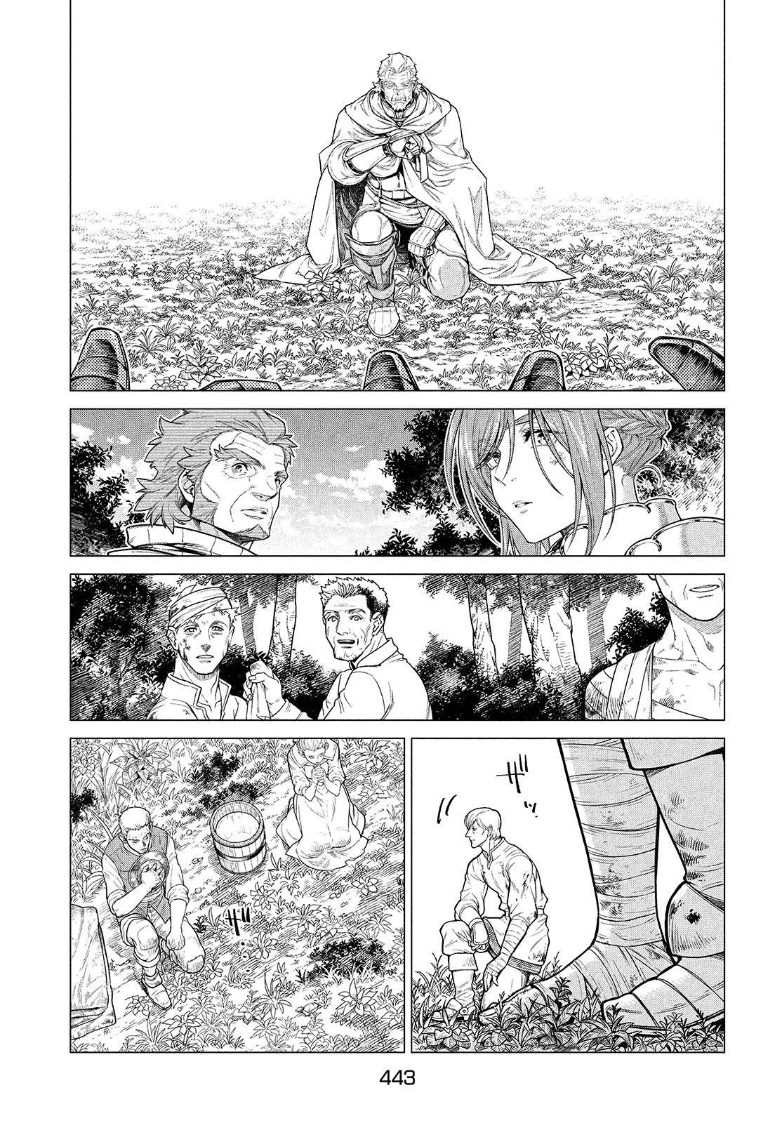Read Henkyou no Roukishi - Bard Loen EN Manga Online