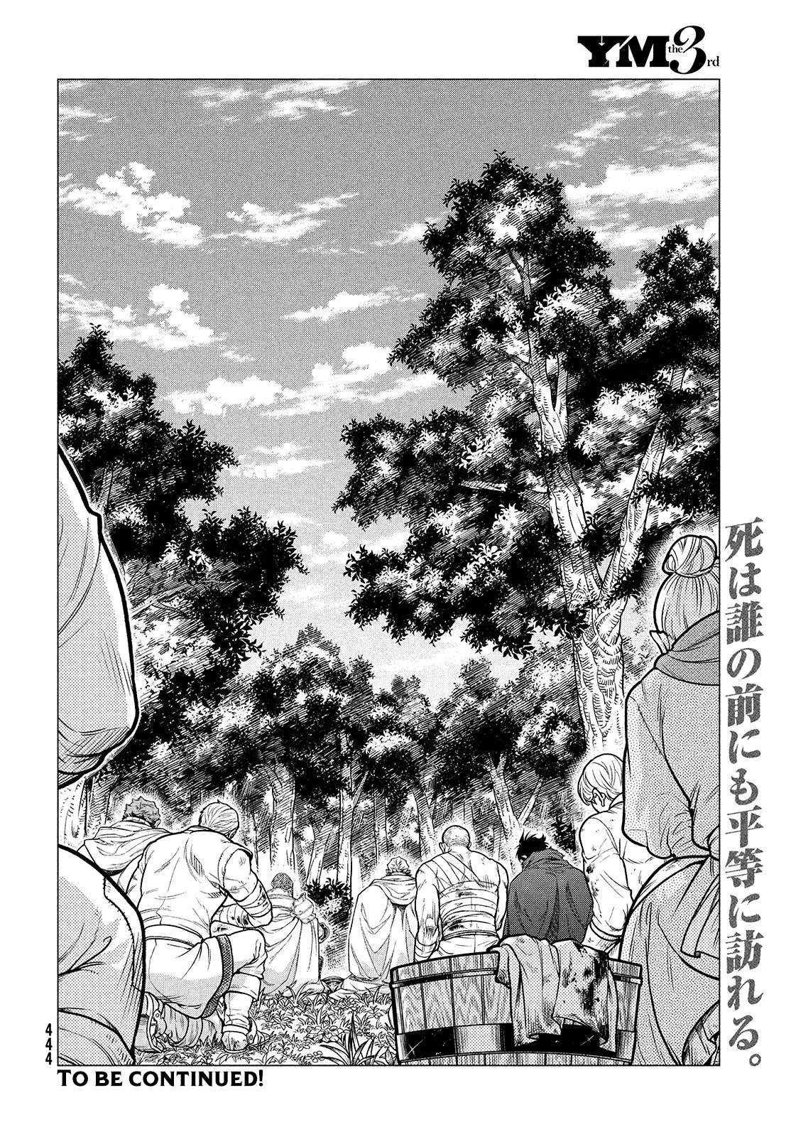 Read Henkyou no Roukishi - Bard Loen EN Manga Online