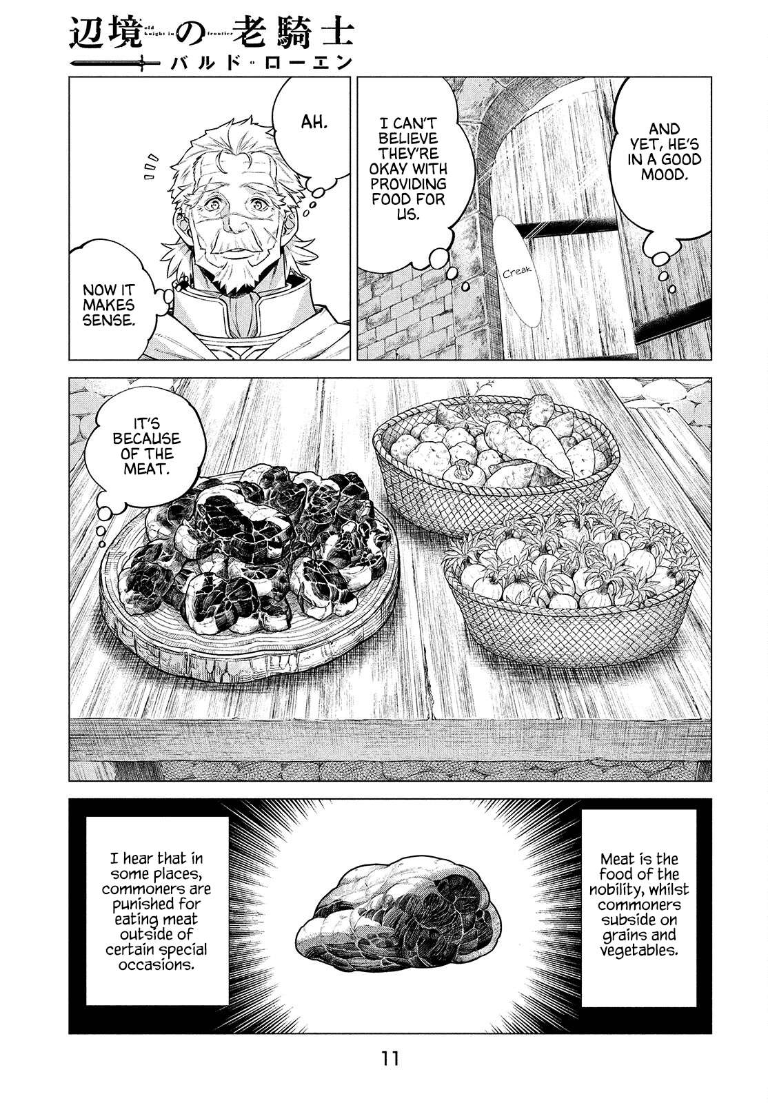 Read Henkyou no Roukishi - Bard Loen EN Manga Online