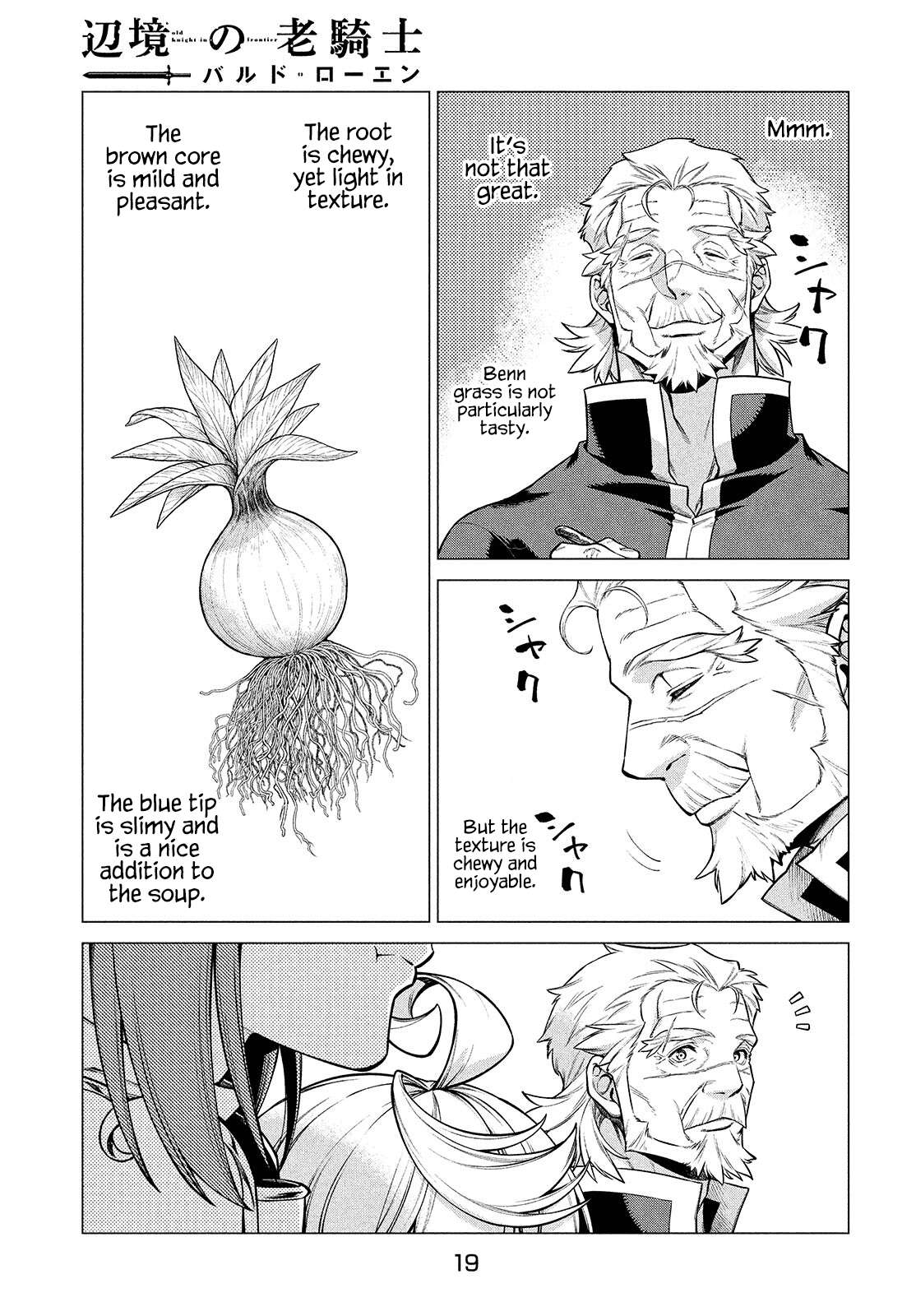 Read Henkyou no Roukishi - Bard Loen EN Manga Online