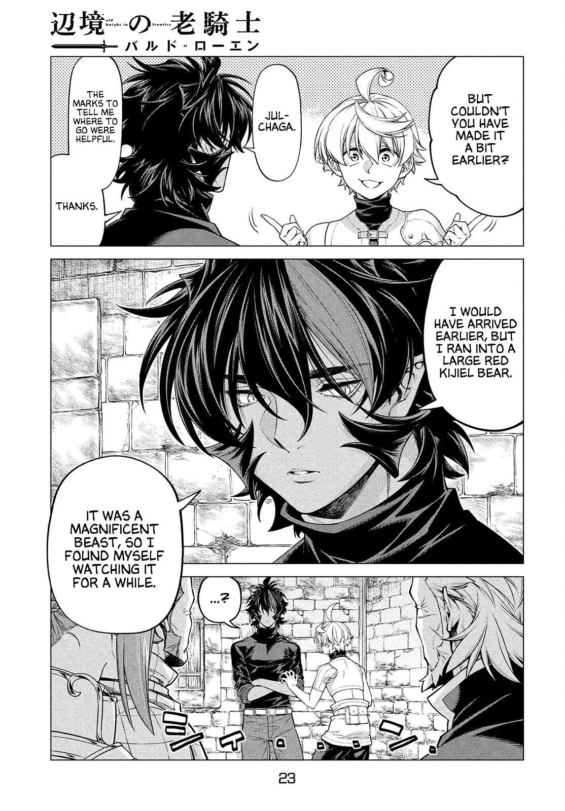 Read Henkyou no Roukishi - Bard Loen EN Manga Online