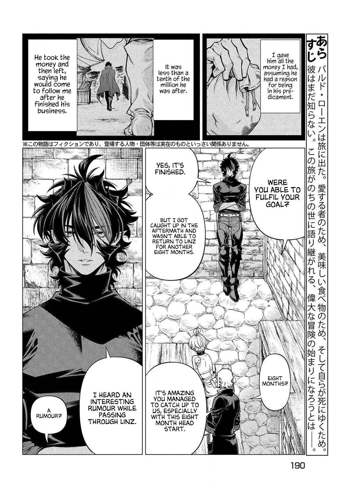 Read Henkyou no Roukishi - Bard Loen EN Manga Online