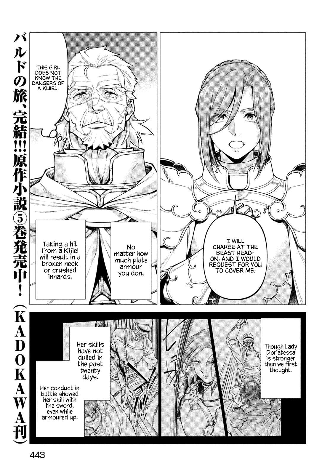 Read Henkyou no Roukishi - Bard Loen EN Manga Online