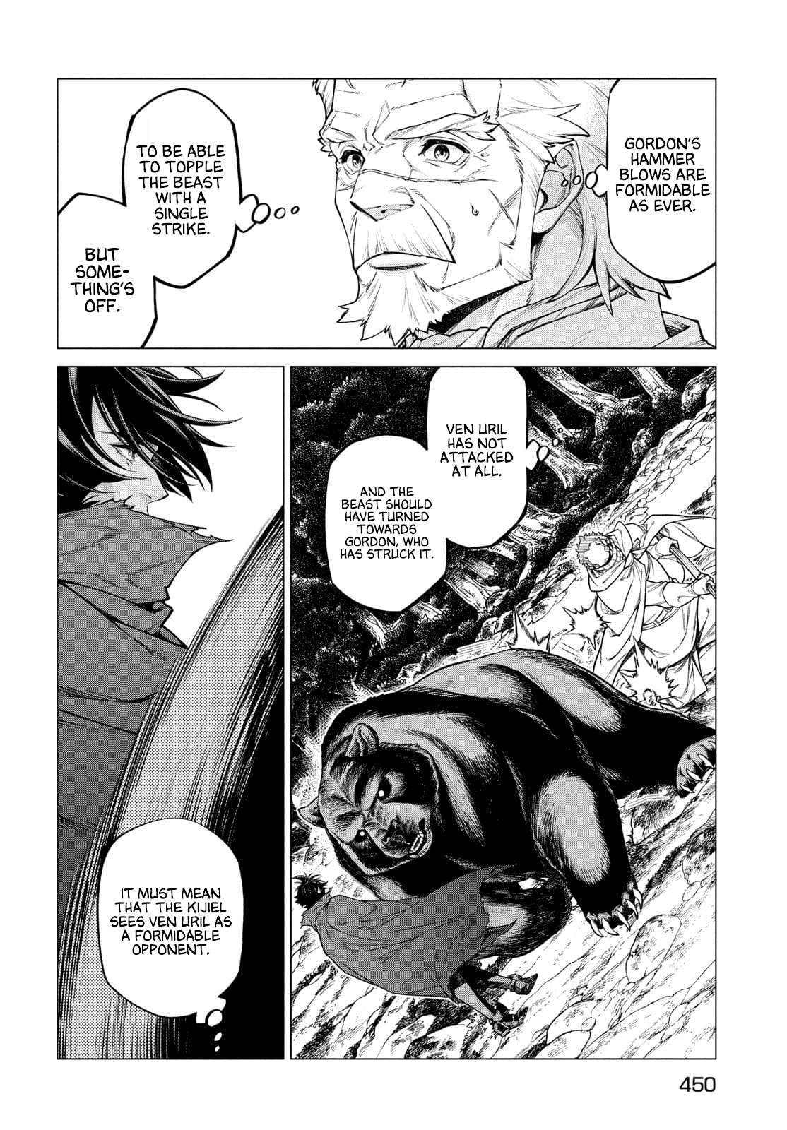 Read Henkyou no Roukishi - Bard Loen EN Manga Online