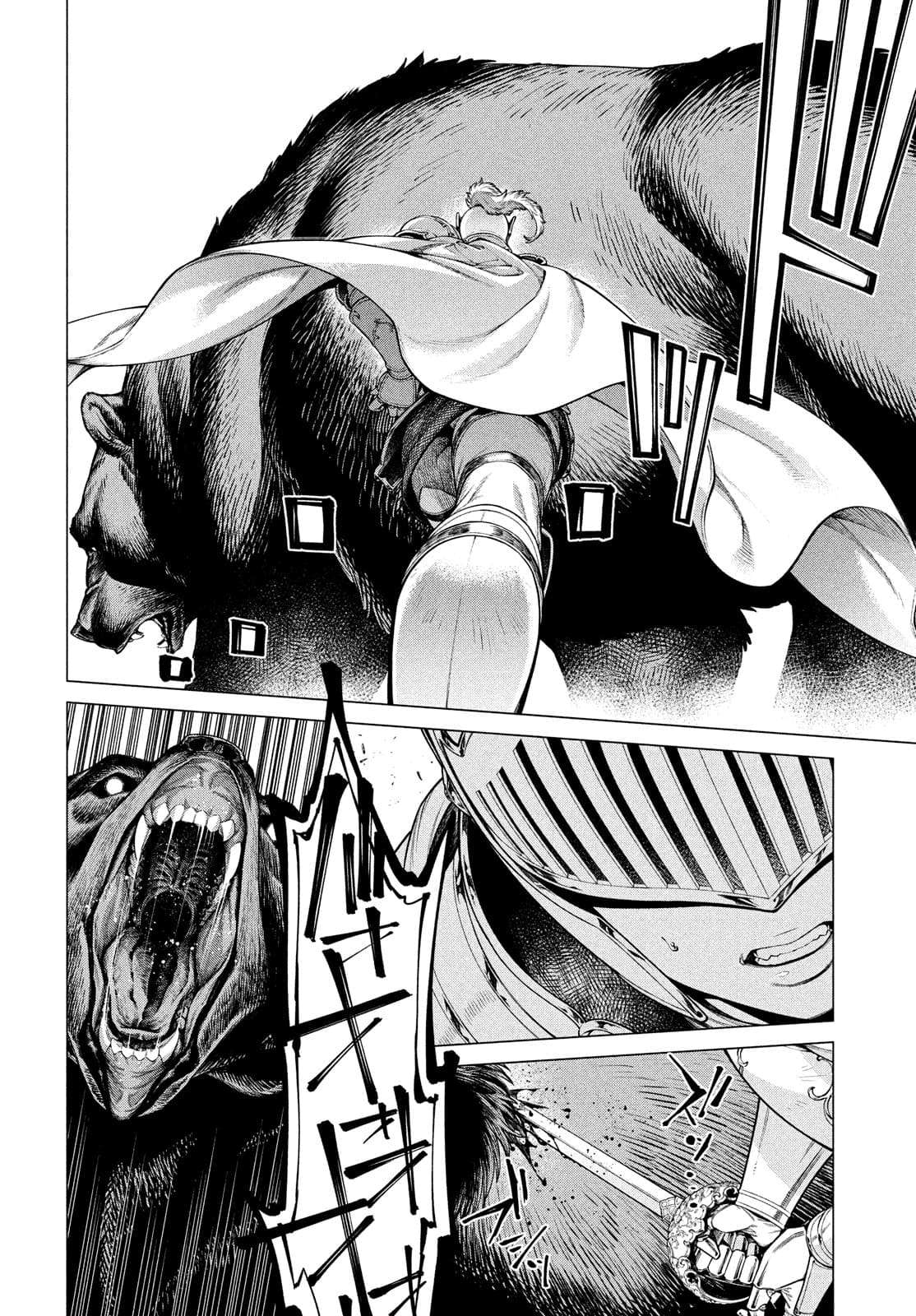 Read Henkyou no Roukishi - Bard Loen EN Manga Online