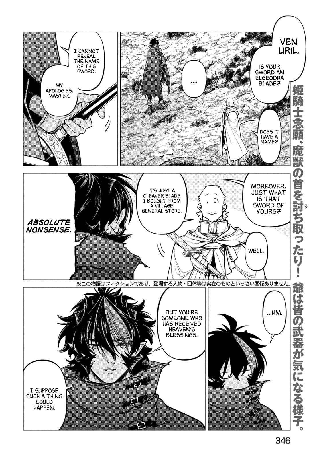 Read Henkyou no Roukishi - Bard Loen EN Manga Online